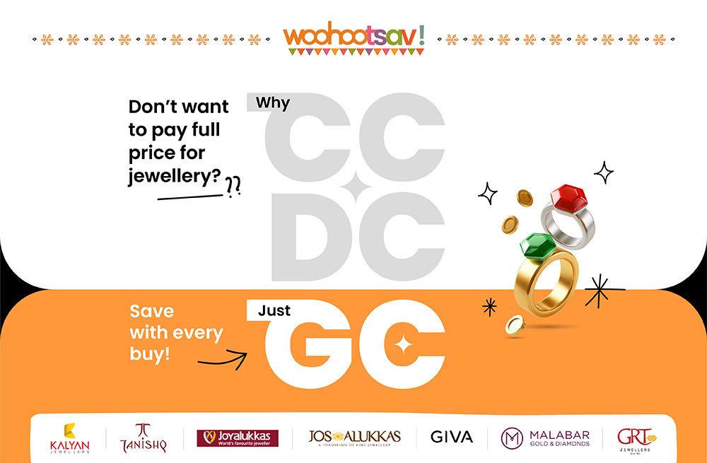 jewellery gift cards offers