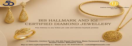 Euphoria Gold Jewellery E-Gift Card