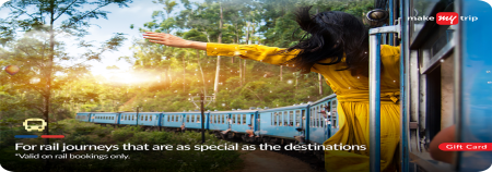 MakeMyTrip Rail E-Gift Card