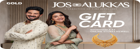 Jos Alukkas Jewellery E-Gift Card