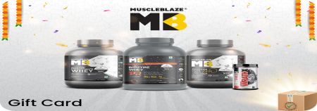 Muscle Blaze E-Gift Voucher